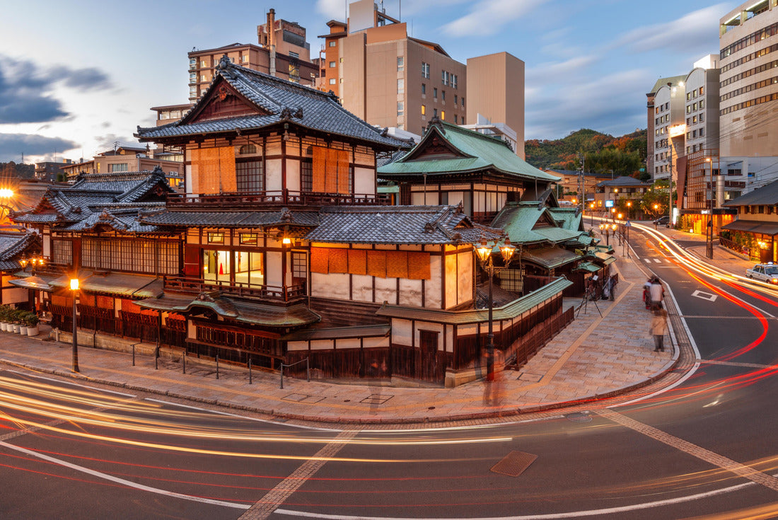 Dogo Onsen in Matsuyama, Ehime, Japan at sunset 2000pc Puzzle