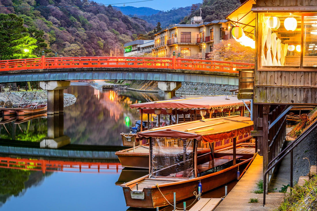 Uji, Kyoto Prefecture, Japan on the Ujigawa River 2000pc Puzzle