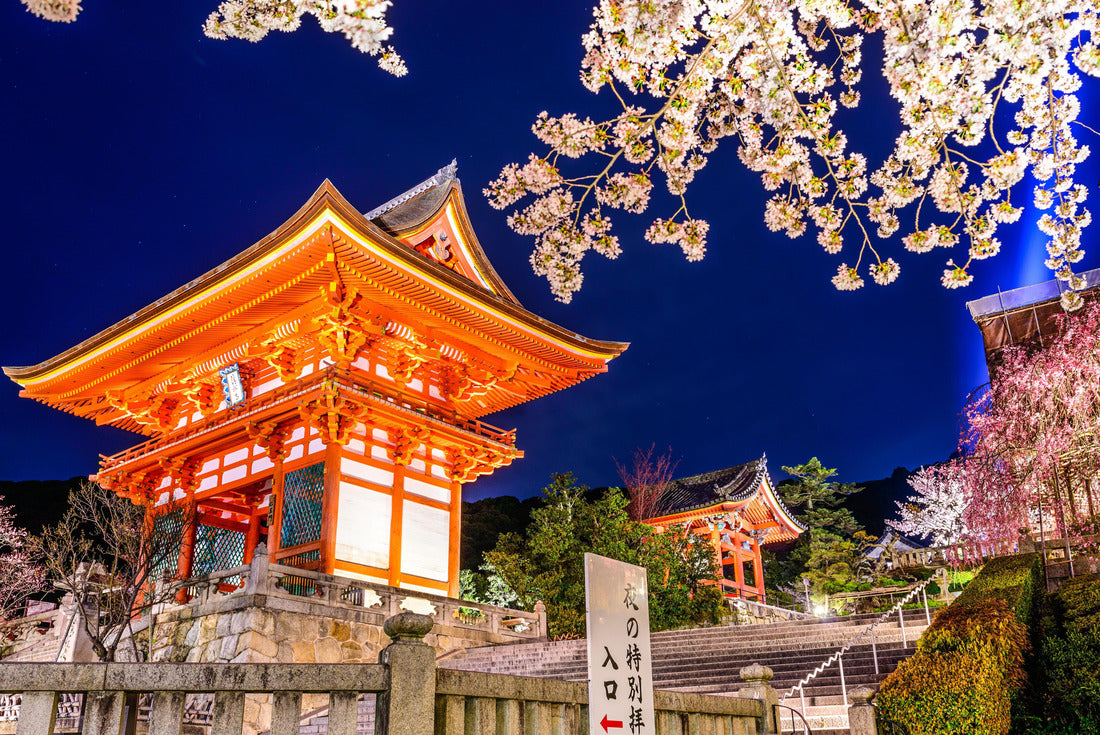 Kyoto, Japan at Kiyomizu-dera Shrine outter gate in the Spring illuminated at night. The Sign reads “Special entrance for night visits.” 2000pc Puzzle