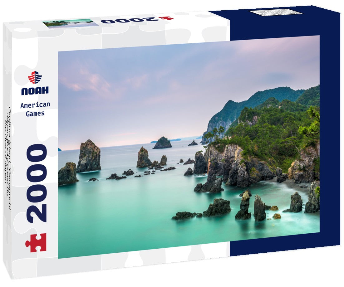 Omijima Island, Yamaguchi, Japan Rocky coast on the Sea of Japan 2000pc Puzzle