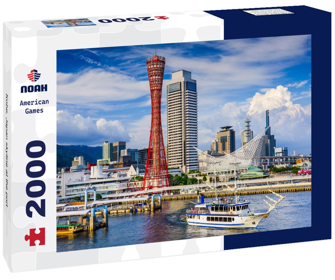 Kobe, Japan skyline at the port 2000pc Puzzle