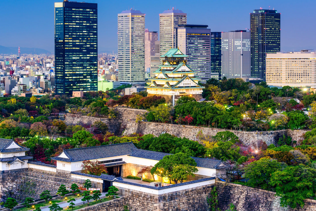 Osaka, Japan skyline at Osaka Castle Park 2000pc Puzzle
