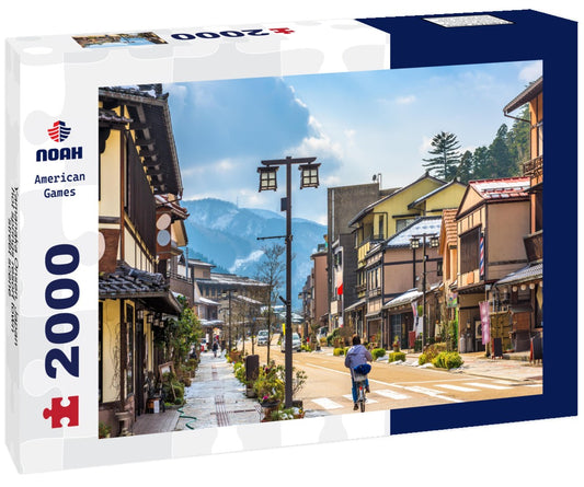 Noah Jigsaw Puzzle Yamanaka Onsen, Japan hot springs resort town street scene 2000 pieces