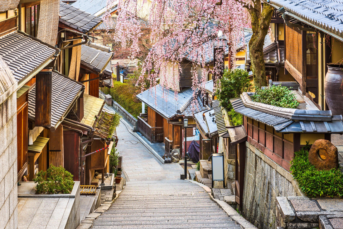 Kyoto, Japan in spring in the Higashiyama District 2000pc Puzzle