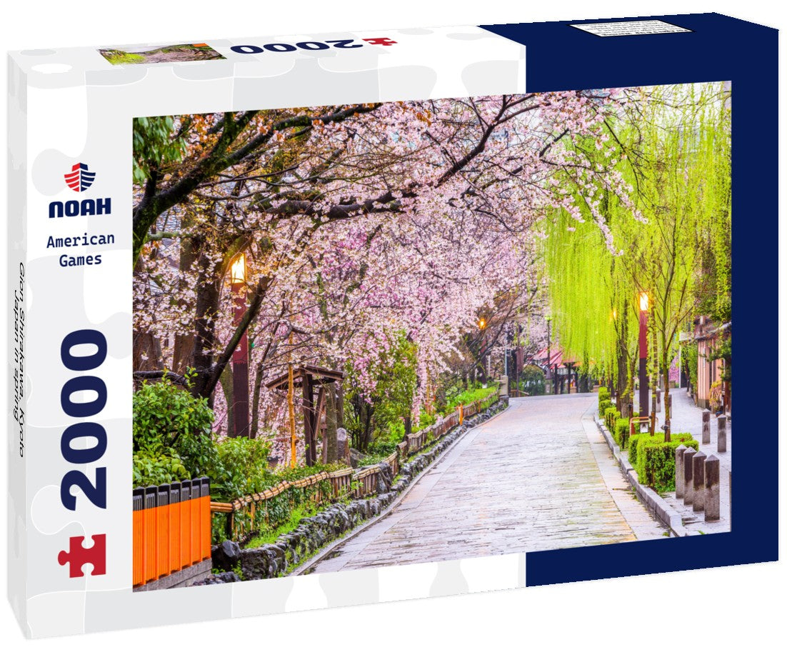 Gion Shirakawa, Kyoto, Japan in spring 2000pc Puzzle