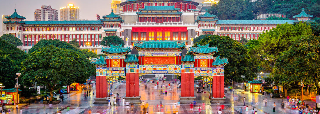 Noah Jigsaw Puzzle Chongqing, China at Great Hall of the People and People's Square panorama 1000 pieces