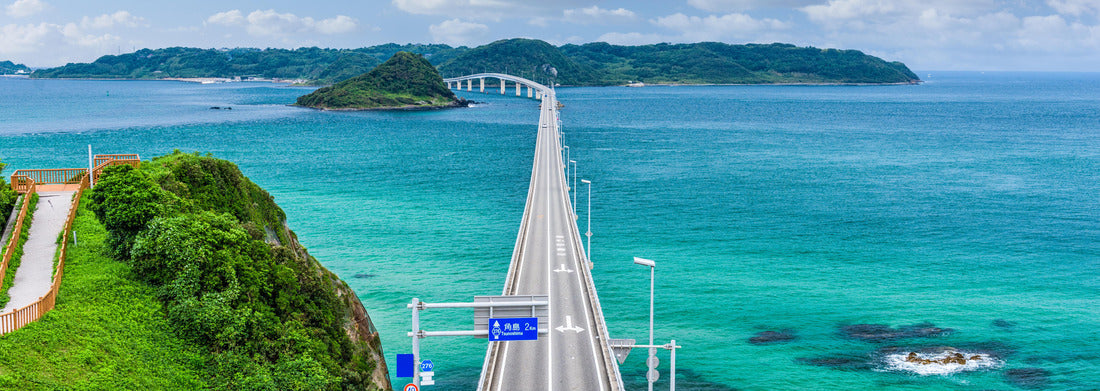 Noah Jigsaw Puzzle Tsunoshima Ohashi Bridge in Shimonoseki, Japan. (street reads: intersection, stop. sign reads: tsunoshima) panorama 1000 pieces