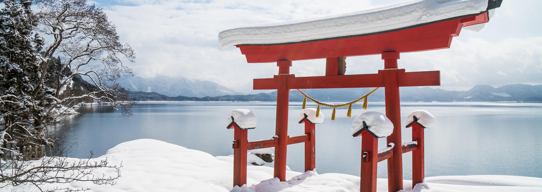 Noah Jigsaw Puzzle A red Japanese torii in front of Lake Tazawa, Akita Prefecture, Japan panorama 1000 pieces