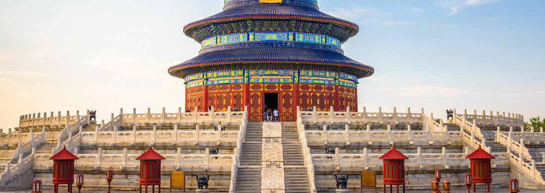 Noah Jigsaw Puzzle Beijing, China at the historic Temple of Heaven panorama 1000 pieces