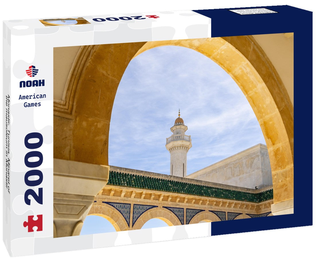 Monastir, Tunisia. Minaret of the mausoleum in Monastir 2000pc Puzzle