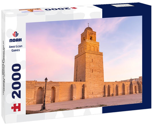 Noah Jigsaw Puzzle Kairouan, Tunisia. Minaret of the Great Mosque of Kairouan at sunset 2000 pieces