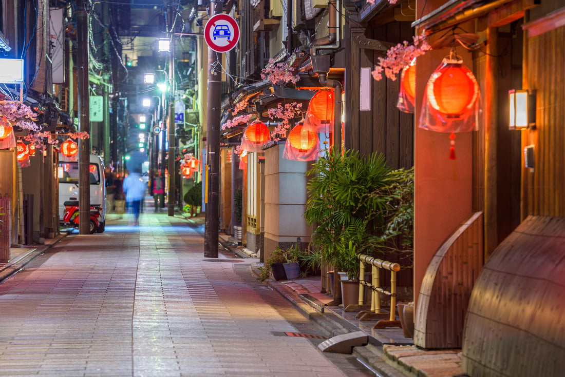 Kyoto, Japan street scene at night 2000pc Puzzle