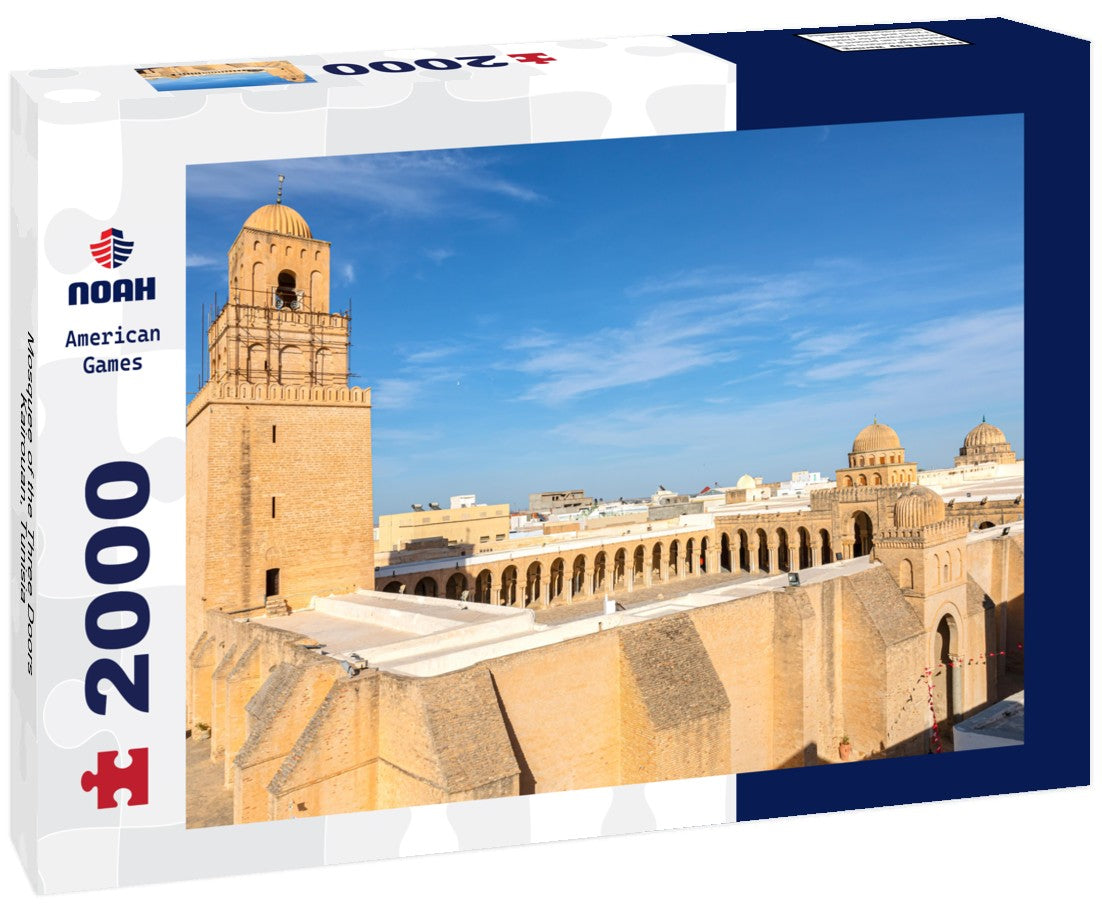 Mosquee of the Three Doors, Kairouan, Tunisia 2000pc Puzzle
