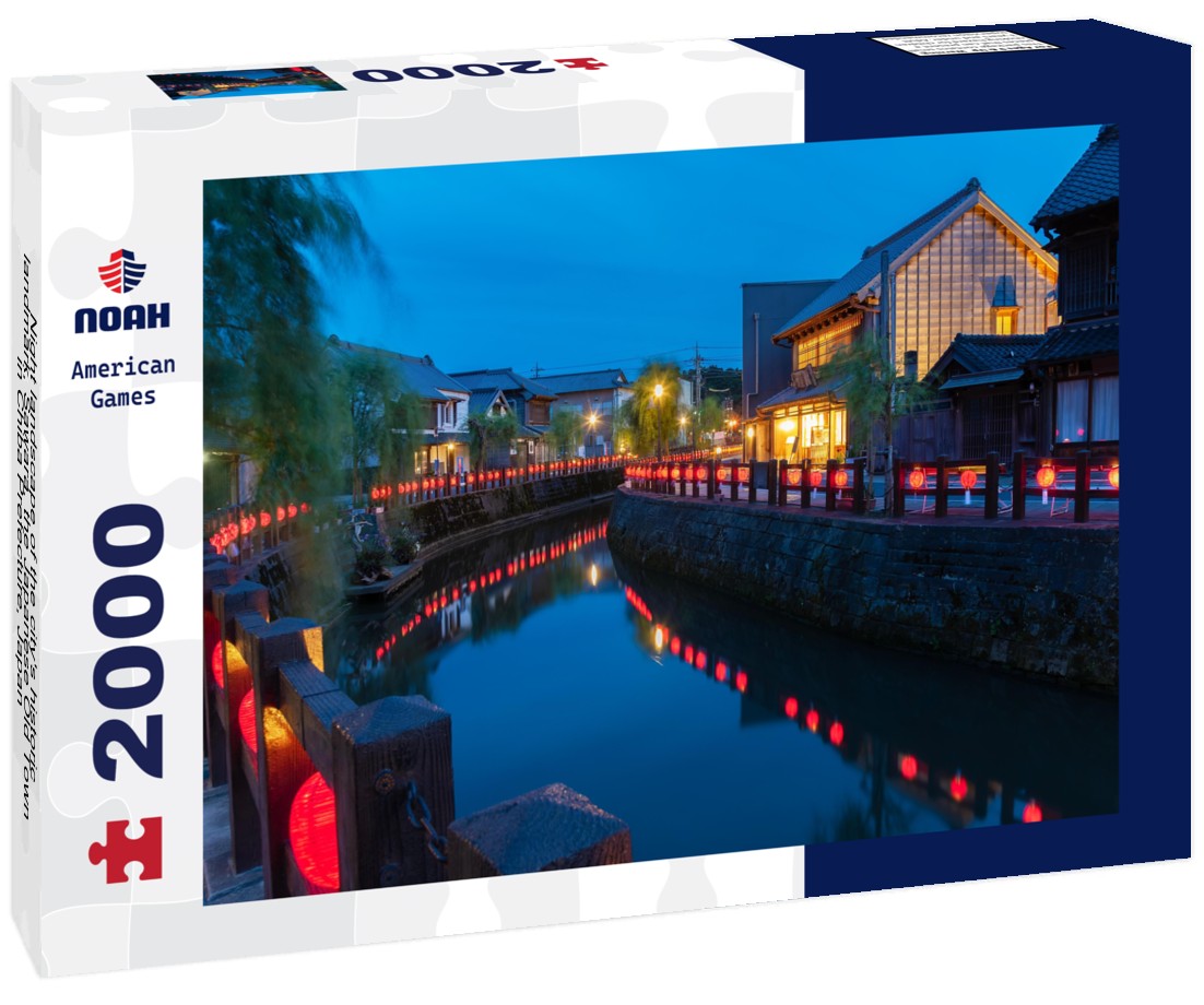 Night landscape of the city's historic landmark, Sawara, the Japanese Old Town in Chiba Prefecture, Japan 2000pc Puzzle