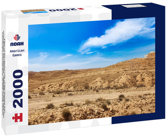 Noah Jigsaw Puzzle View of the desert hills of the Sahara with sand dunes and stones, vegetation and blue sky. Landscape photography of wide sandy desert sunny day, Sahara, Tozeur city, Tunisia 2000 pieces