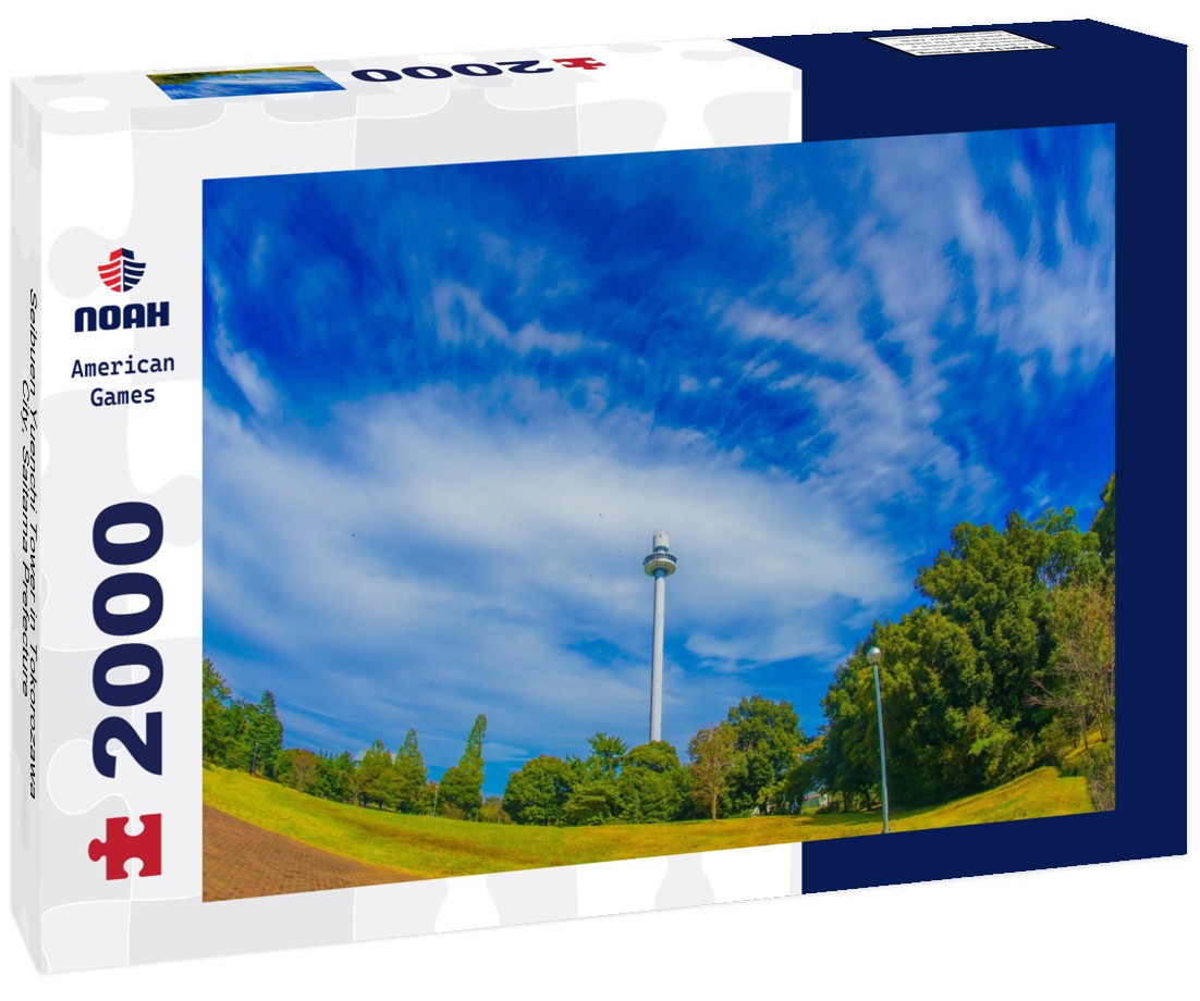 Seibuen Yuenchi Tower in Tokorozawa City, Saitama Prefecture 2000pc Puzzle