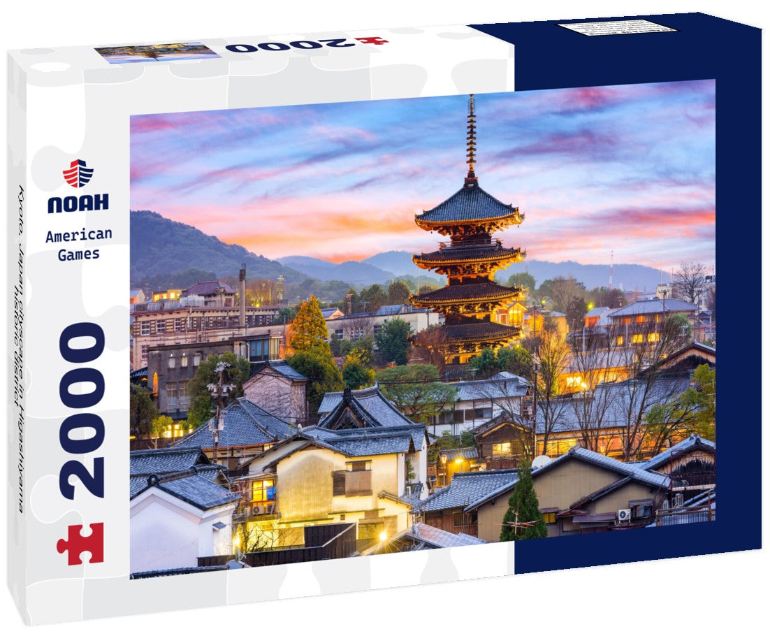 Kyoto, Japan cityscape in Higashiyama historic district 2000pc Puzzle