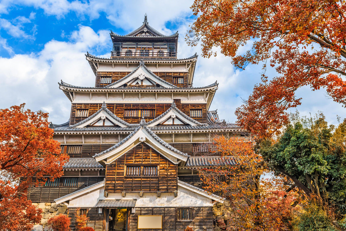 Hiroshima Castle in Hiroshima, Japan 2000pc Puzzle