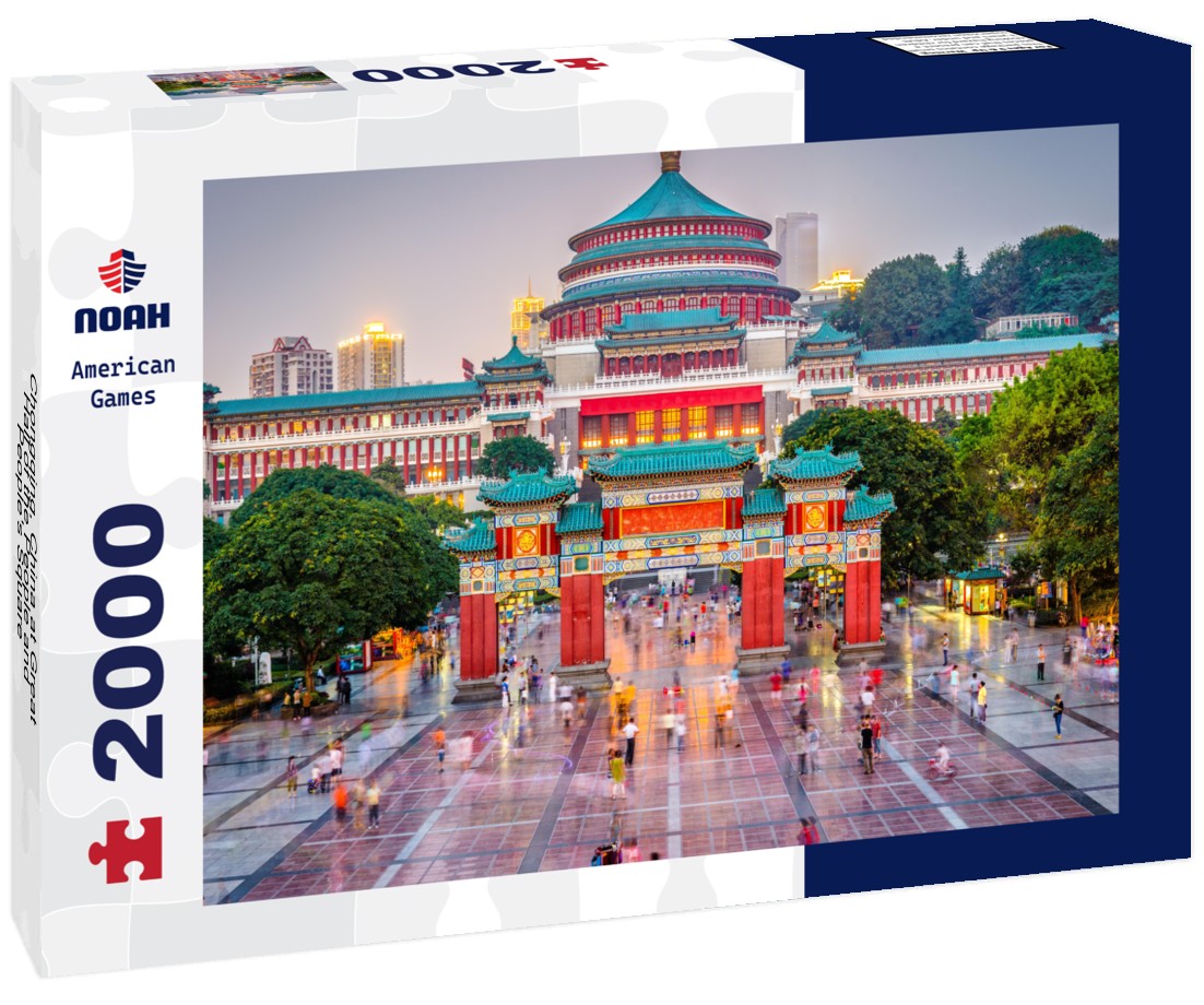 Chongqing, China at Great Hall of the People and People's Square 2000pc Puzzle