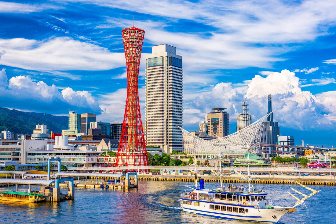 Noah Jigsaw Puzzle Kobe, Japan skyline at the port and tower 2000 pieces
