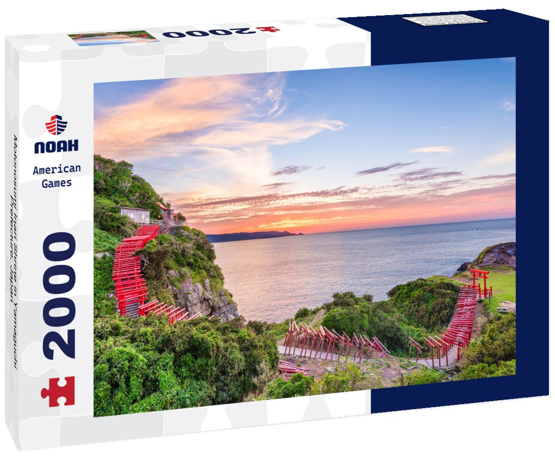 Motonosumi Inari Shrine in Yamaguchi Prefecture, Japan 2000pc Puzzle